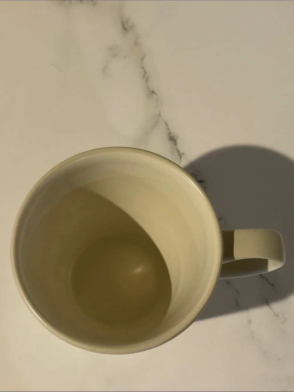 IKEA Cream Ceramic Mug with Handle